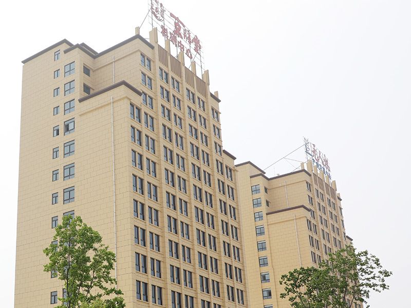安陽市京膳堂科技研發(fā)中心綜合大樓