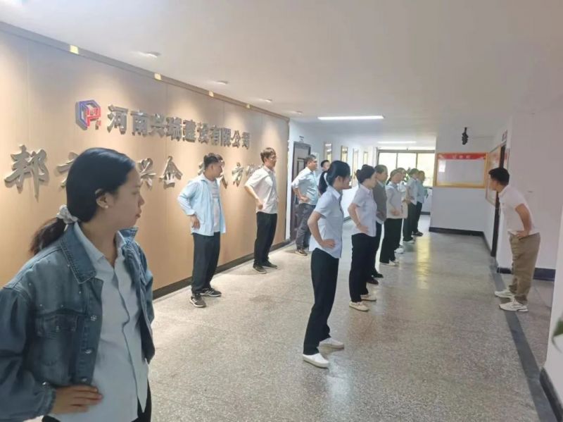 日練八段錦，正氣健體強(qiáng)身心——公司工會(huì)組織員工學(xué)習(xí)八段錦